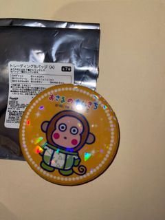 （分類：）位於 。 由 hola.o 提交（商品編號 1316548812，圖片 1）。簡介： 。