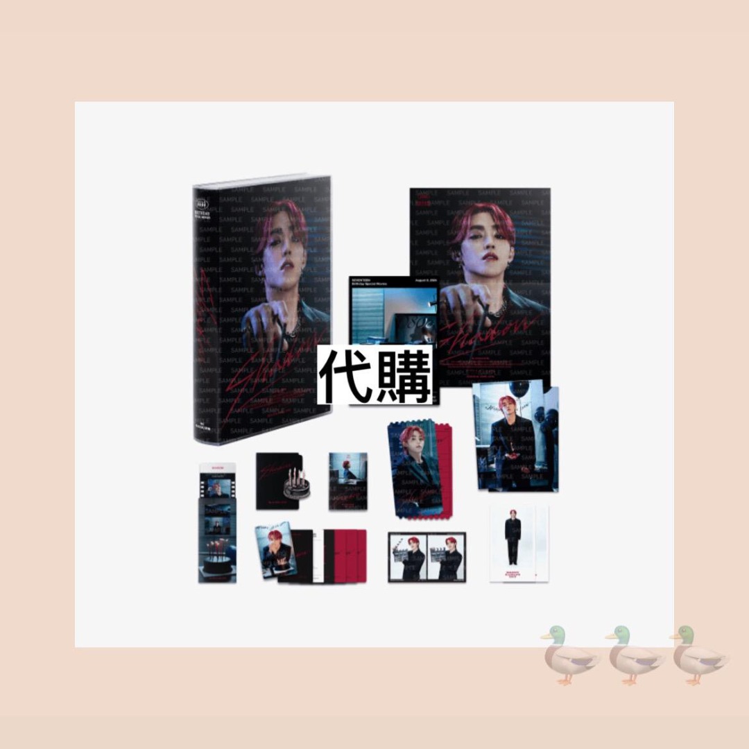 HAPPY S.COUPS (SEVENTEEN) DAY BIRTHDAY BOX VER.4 Official