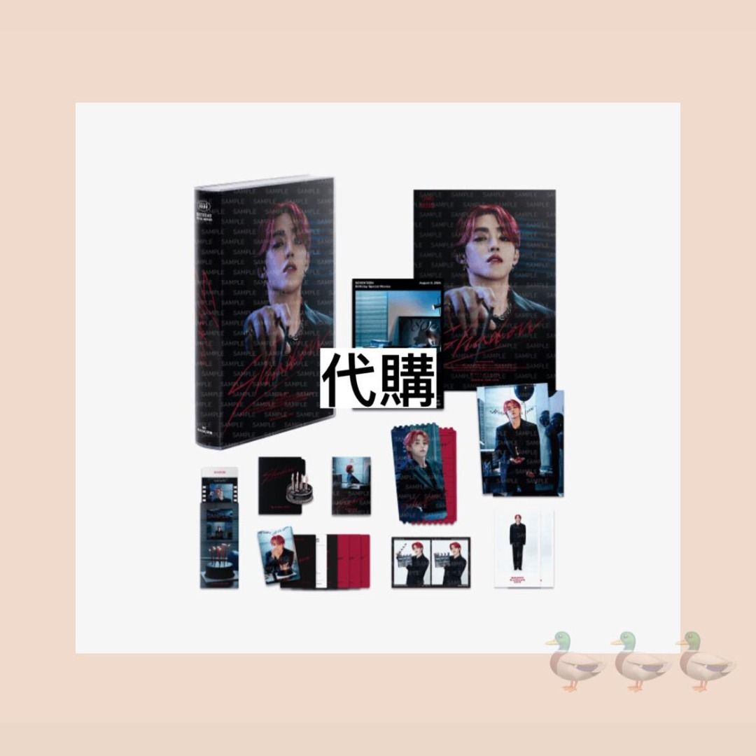 HAPPY S.COUPS DAY BIRTHDAY BOX VER.4 未開封 S.Coups (of Seventeen) - Happy S.Coups Day BirthDay Box Ver