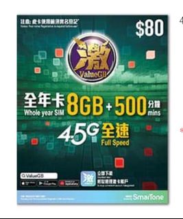 （分類：）位於 。 由 bidbuyshop 提交（商品編號 1316562809，圖片 1）。簡介： 。