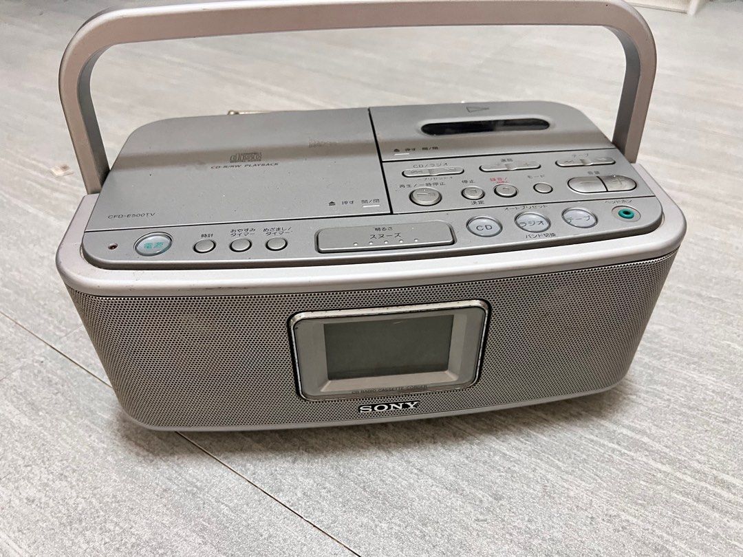 SONY ソニー CD ラジオ 【ジャンク品】（h【ジャンク品】ソニー