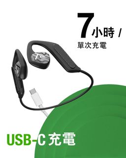 （分類：）位於 。 由 shiufaicomputer 提交（商品編號 1316535500，圖片 1）。簡介： 。