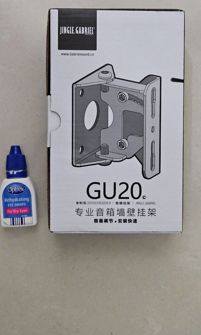 Speaker Wall Mount Bracket65561058796289110