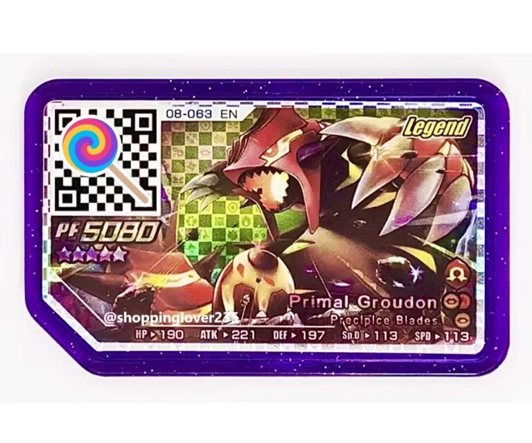 pokemon gaole card Gem Pack Volume 2 Pokmon Booster Box (S-Chinese)  GeekPins