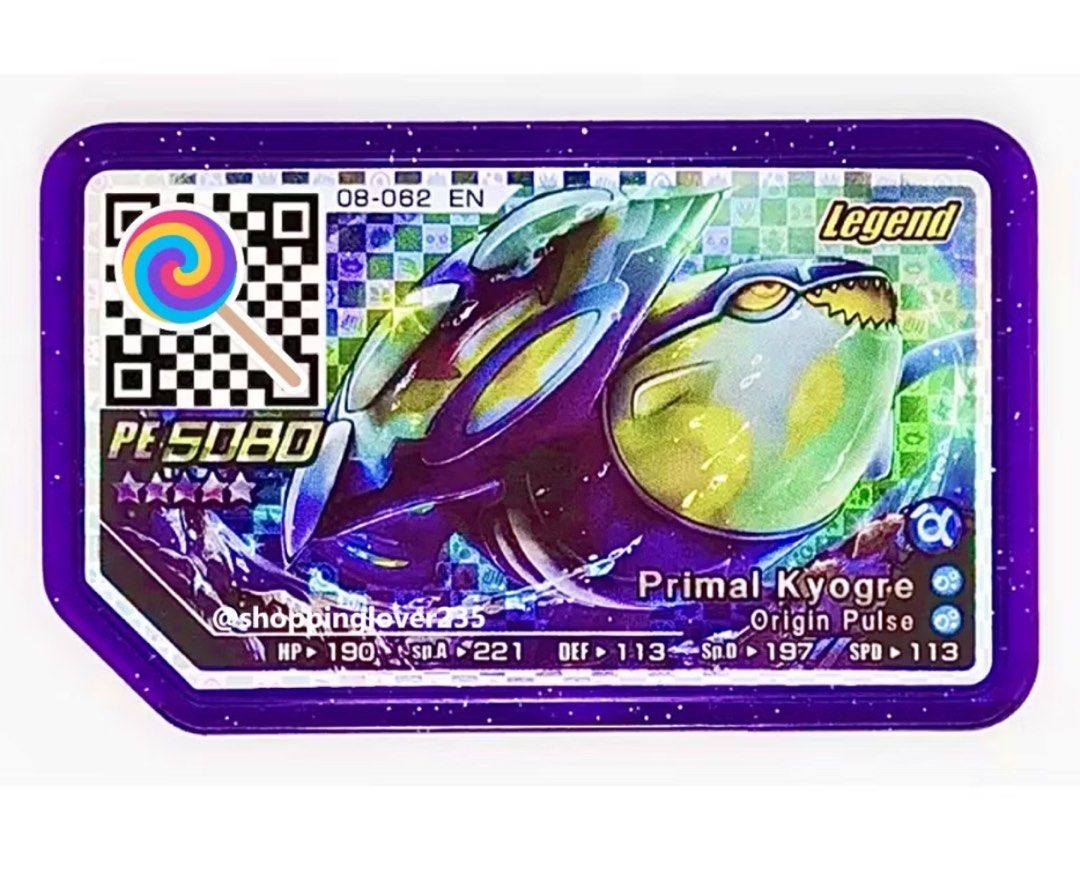 pokemon gaole card Pokemon Mega Evolution | Ascended Heroes Ex Box