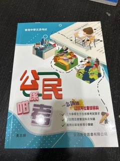 （分類：）位於 。 由 skyyyy2849 提交（商品編號 1316550459，圖片 1）。簡介： 。