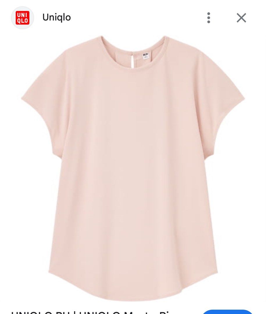 UNIQLO Small (Category: Blouses) located in Mariveles. Submitted by declutterq123 (Listing ID 1316610831, Image 1). Description: Size S/ LIKE NEW with washable dirt(see pic) •MINE basis only! •STRICTLY mine now, pay now (Payment after invoice) •NO rush shipping •LP Posted •NO COD/COP , Payment first only! •Shipping via flash/j&t. ( no sco) •SF c/o buyer •joyminers/bogus buyers will be posted Please note: ~Colors may vary due to lighting & your ph