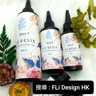 （分類：）位於 。 由 fli_design_hk8 提交（商品編號 1316534080，圖片 1）。簡介： 。