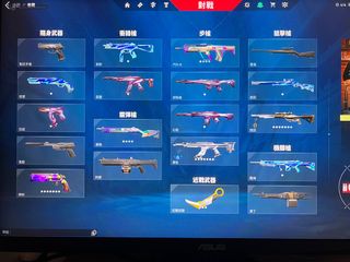 （分類：）位於 。 由 aaa1224913477 提交（商品編號 1316458013，圖片 1）。簡介： 。