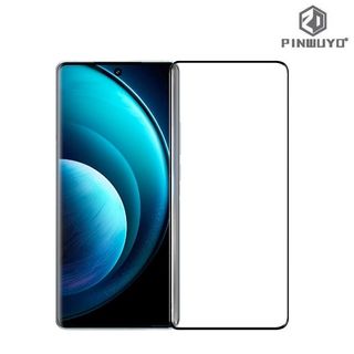 （分類：）位於 。 由 gadgetsuper_hk 提交（商品編號 229408303，圖片 1）。簡介： 。