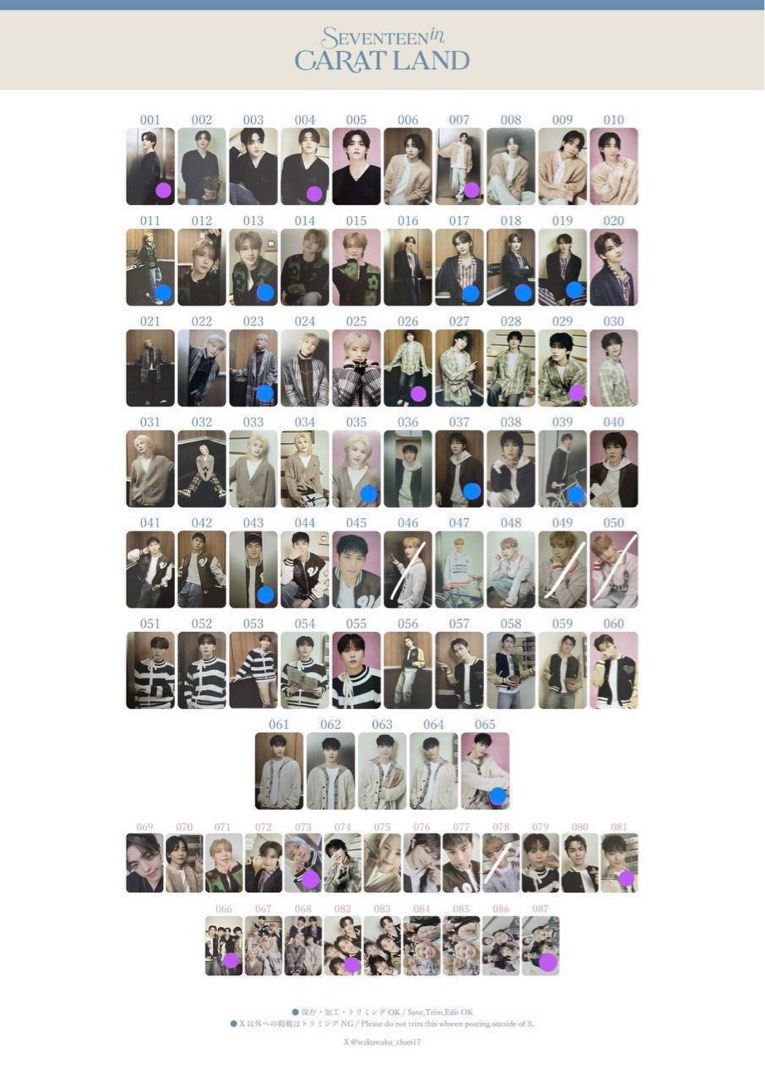 wtt/wts caratland 2024 trading cards, Toys & Collectibles, Fan