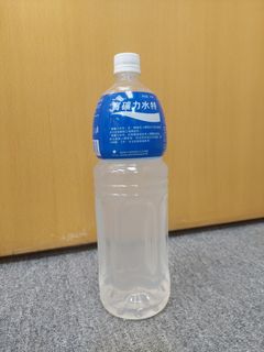 （分類：）位於 。 由 cnycny23 提交（商品編號 1316760446，圖片 1）。簡介： 。
