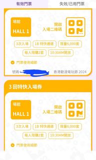 （分類：）位於 。 由 martinouo 提交（商品編號 1316722191，圖片 1）。簡介： 。