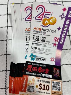 （分類：）位於 。 由 mini_yaya 提交（商品編號 1316795837，圖片 1）。簡介： 。