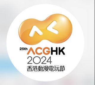 （分類：）位於 。 由 annyue00 提交（商品編號 1316715111，圖片 1）。簡介： 。