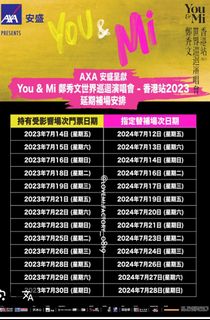 （分類：）位於 。 由 mick71 提交（商品編號 1316737630，圖片 1）。簡介： 。