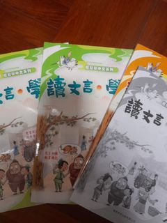 （分類：）位於 。 由 iamlcolht 提交（商品編號 1316794140，圖片 1）。簡介： 。