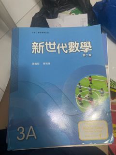 （分類：）位於 。 由 gfour 提交（商品編號 1316727439，圖片 1）。簡介： 。