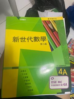 （分類：）位於 。 由 gfour 提交（商品編號 1316726350，圖片 1）。簡介： 。