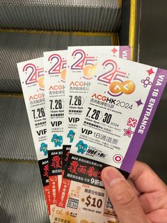 （分類：）位於 。 由 hey_guyssss 提交（商品編號 1316701219，圖片 1）。簡介： 。