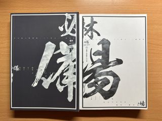 （分類：）位於 。 由 mandy8868 提交（商品編號 1316767055，圖片 1）。簡介： 。