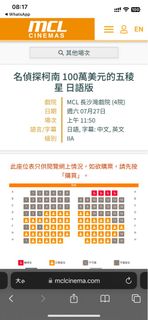 （分類：）位於 。 由 ff234678 提交（商品編號 1316623555，圖片 1）。簡介： 。