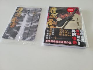 （分類：）位於 。 由 chowchikong 提交（商品編號 1316699064，圖片 1）。簡介： 。