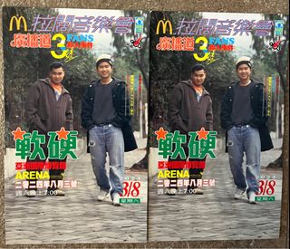 （分類：）位於 。 由 sw_luke 提交（商品編號 1316733552，圖片 1）。簡介： 。