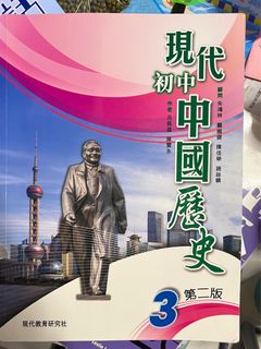 （分類：）位於 。 由 cyl0321 提交（商品編號 1316726898，圖片 1）。簡介： 。