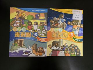 （分類：）位於 。 由 coco201811 提交（商品編號 1316722038，圖片 1）。簡介： 。