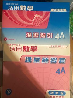 （分類：）位於 。 由 _ellaaa_ 提交（商品編號 1316666843，圖片 1）。簡介： 。