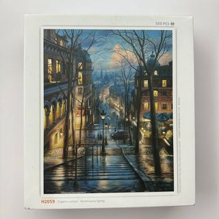 （分類：）位於 。 由 bluemoonx 提交（商品編號 1316725960，圖片 1）。簡介： 。