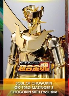 （分類：）位於 。 由 dchan821 提交（商品編號 1316716376，圖片 1）。簡介： 。