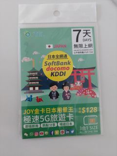 （分類：）位於 。 由 cnycny23 提交（商品編號 1316765568，圖片 1）。簡介： 。