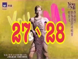 （分類：）位於 。 由 chanchanfb 提交（商品編號 1316675974，圖片 1）。簡介： 。