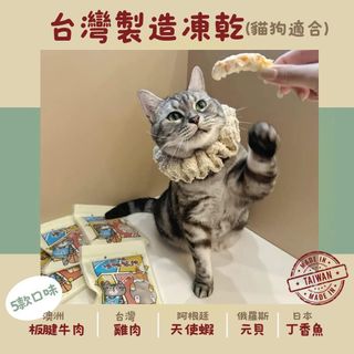 （分類：）位於 。 由 creep_lai 提交（商品編號 1316633000，圖片 1）。簡介： 。