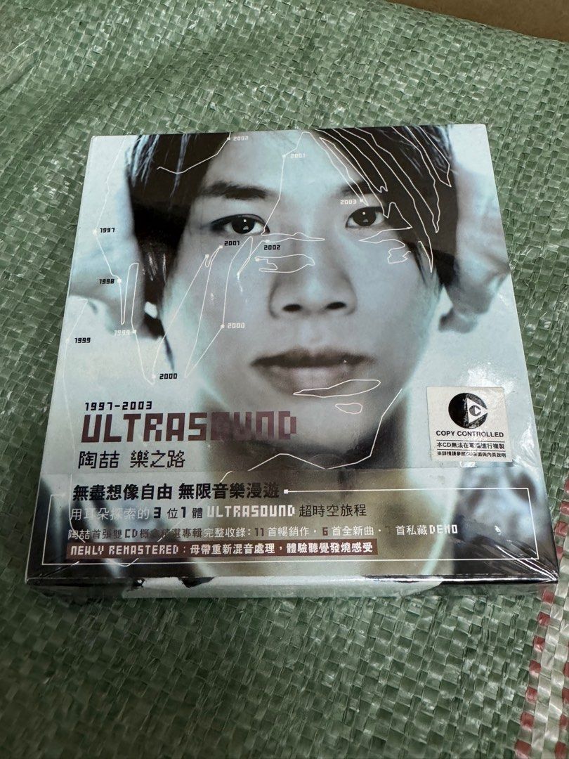 □陶喆 デビッド・タオ David Tao 輸入版CD DVD VCD 7点セット 台湾