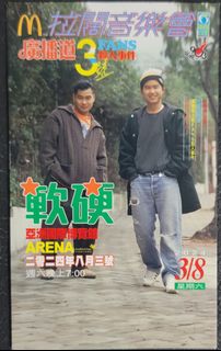 （分類：）位於 。 由 icarusng668778 提交（商品編號 1316776803，圖片 1）。簡介： 。