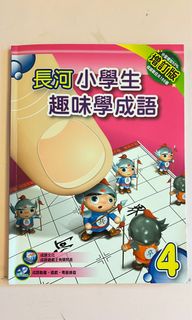 （分類：）位於 。 由 mjysl 提交（商品編號 1316654301，圖片 1）。簡介： 。