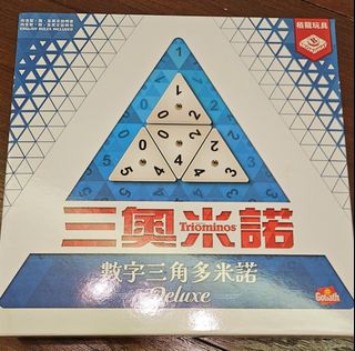 （分類：）位於 。 由 benben512 提交（商品編號 1316754835，圖片 1）。簡介： 。