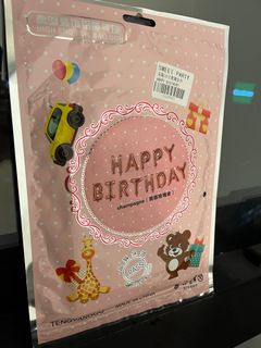 （分類：）位於 。 由 chisingrocery 提交（商品編號 1316712363，圖片 1）。簡介： 。