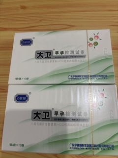 （分類：）位於 。 由 kitty011119 提交（商品編號 1316638222，圖片 1）。簡介： 。