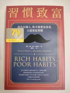 （分類：）位於 。 由 isla330 提交（商品編號 1316738128，圖片 1）。簡介： 。