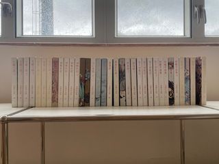 （分類：）位於 。 由 moonchouchou 提交（商品編號 1316666830，圖片 1）。簡介： 。