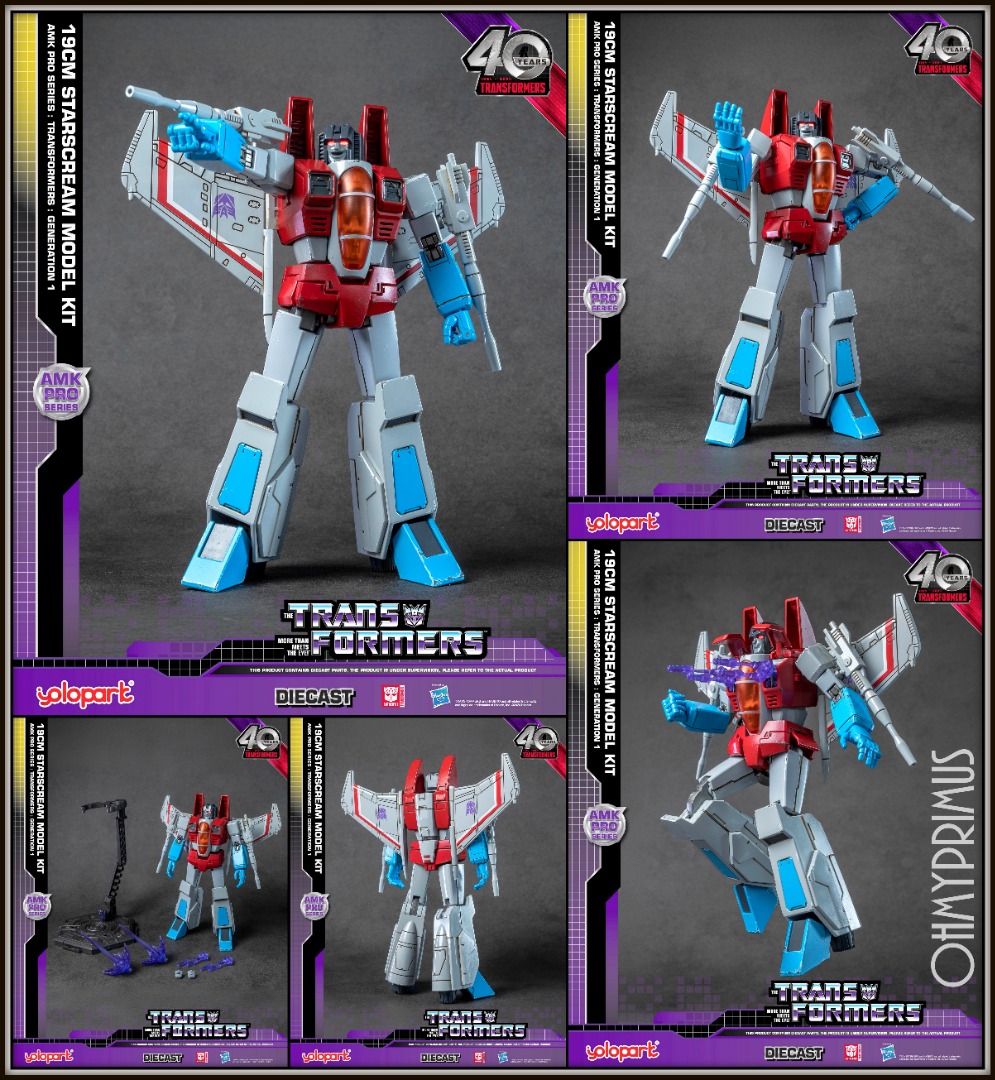 ⭐ [𝗣𝗿𝗲-𝗼𝗿𝗱𝗲𝗿] Yolopark Yolo Park X Hasbro AMK Pro X Series Snap Build ...