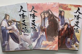 （分類：）位於 。 由 qsyyy 提交（商品編號 1316771164，圖片 1）。簡介： 。