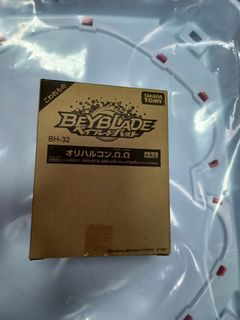 （分類：）位於 。 由 blastoise084215 提交（商品編號 1316804279，圖片 1）。簡介： 。