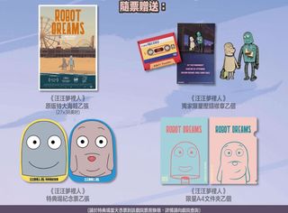 （分類：）位於 。 由 thooh 提交（商品編號 1316684454，圖片 1）。簡介： 。