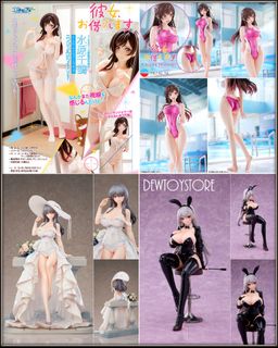 (Category: ) located in . Submitted by dewtoystore (Listing ID 1316683000, Image 1). Description: .