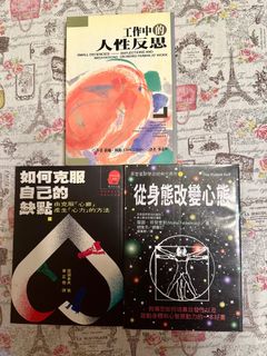（分類：）位於 。 由 rorororol 提交（商品編號 1316768623，圖片 1）。簡介： 。